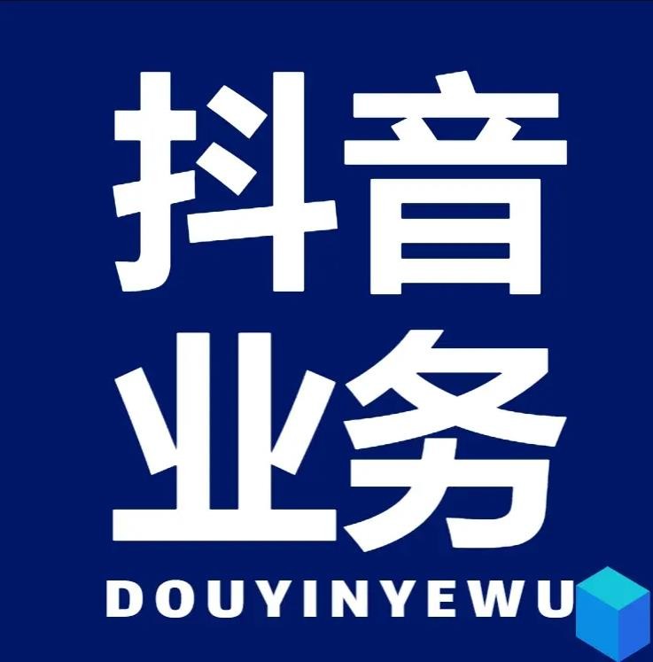 QQ僵尸粉24小时业务