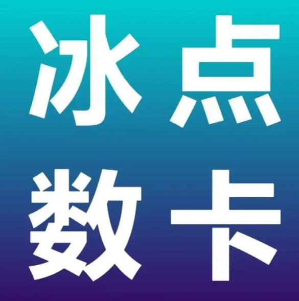QQ僵尸粉24小时业务